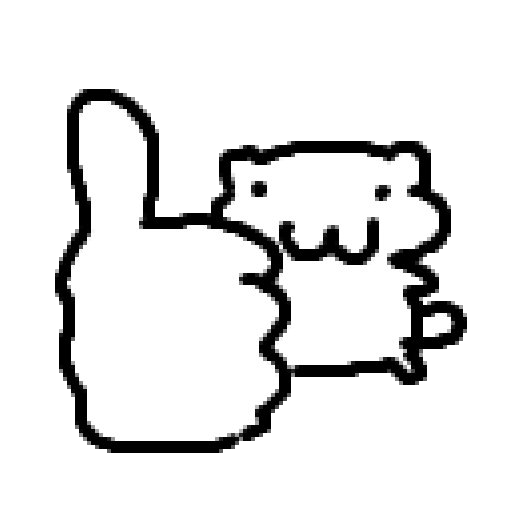 :crumballisgood: