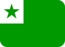 esperanto_flag