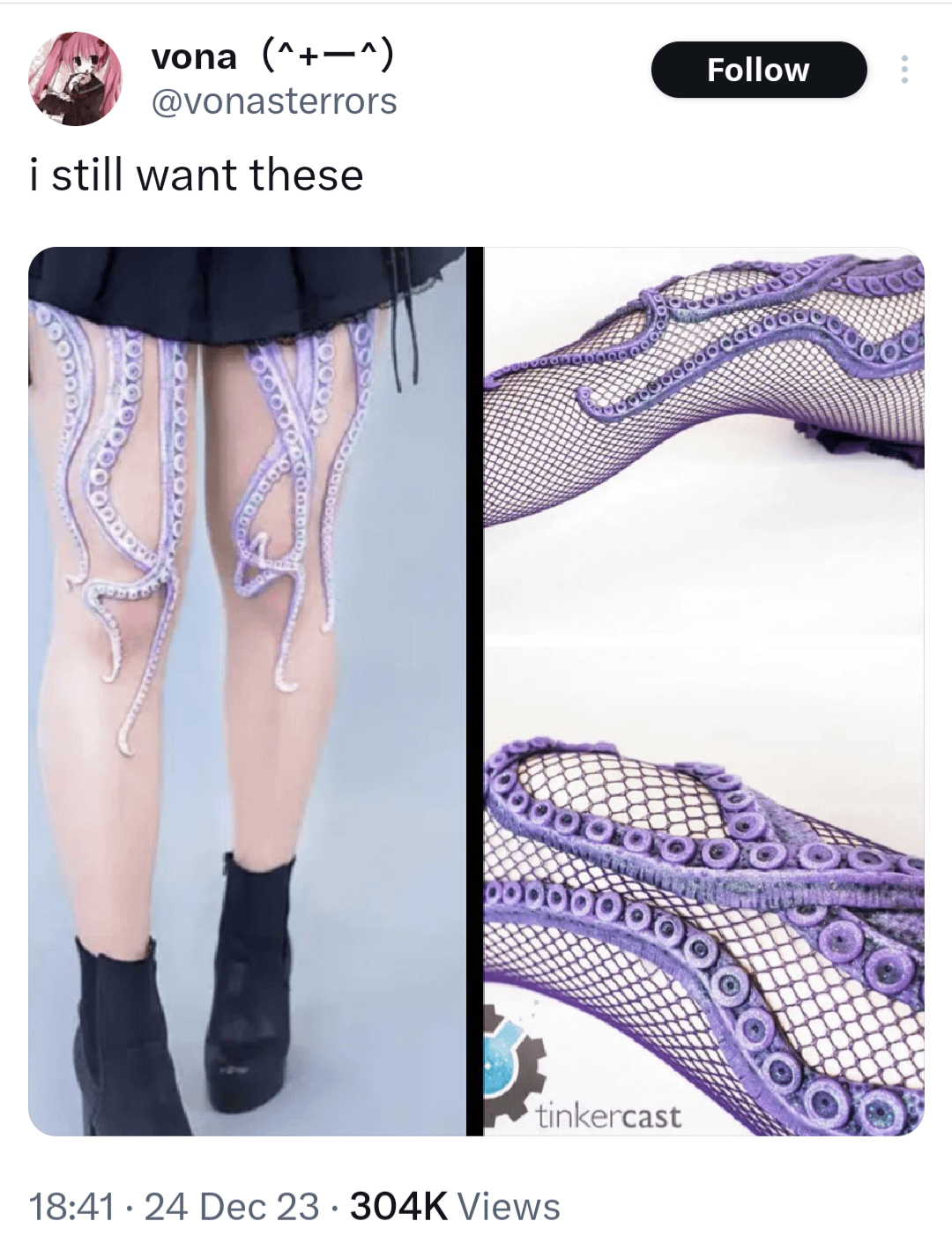 Unique, purple-patterned tights featuring a 3D design that resembles octopus tentacles.